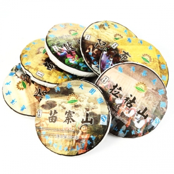 太阳鼓酒水茶饮价格表