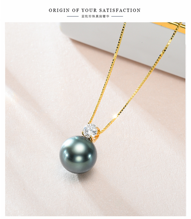 已拼7件 无忧退换 拼团免运费 仅线上支付 水年华珠宝发货&售后