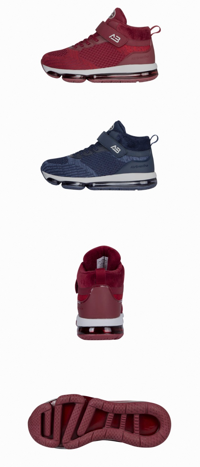 [tv商品]airbreathe高帮全掌气垫女鞋·红色