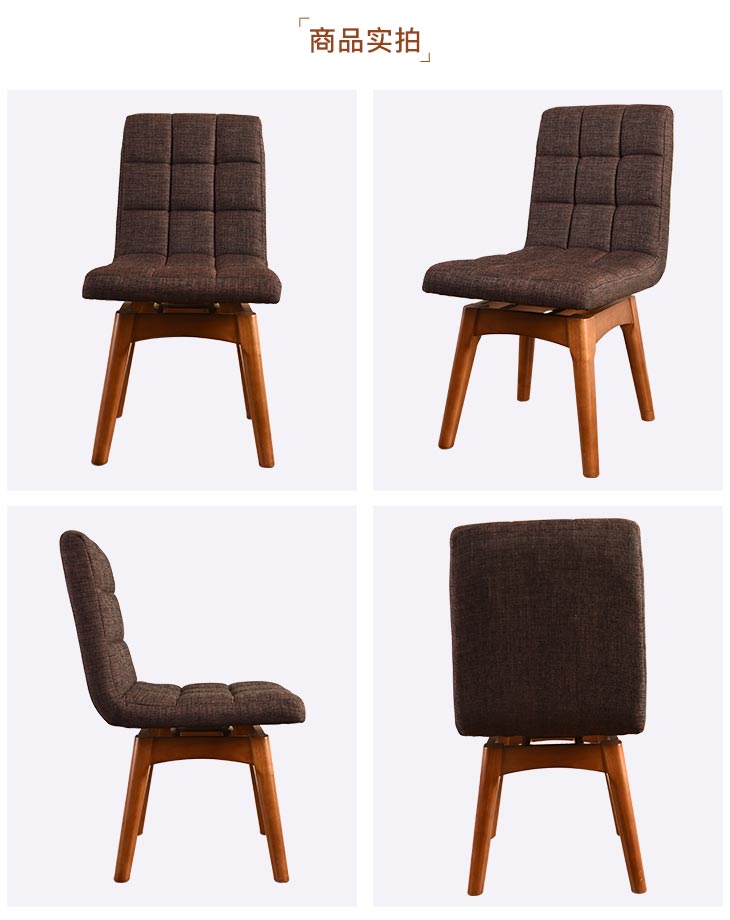 首页 家居 装饰/家具 休闲椅/凳 【新品上市】英国inness英尼斯 原装